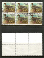 ICELAND   Scott # 687 USED BLOCK Of 6 (CONDITION AS PER SCAN) (LG-1703) - Blocks & Sheetlets