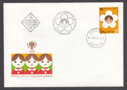 Bulgaria 1979 - International Year Of The Child, Mi-Nr. 2758, FDC - FDC