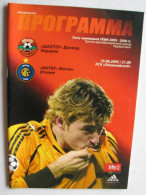 Official Program Champions League 2005-06 Shakhtar Donetsk Ukraine - FC Inter Italy - Libri