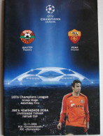 Official Program Champions League 2006-07 Shakhtar Ukraine - Roma Italy - Books