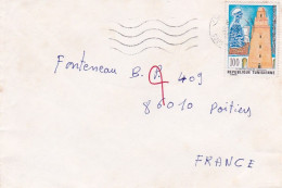 Tunisie--1977--lettre De LE BONDO  Pour POITIERS (France)  Timbre Seul Sur Lettre..............à Saisir - Tunisia