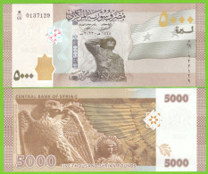SYRIA 5000 POUNDS 2023 P-118 UNC - Syrie