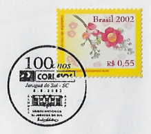 Brazil 2003 Cover Commemorative Cancel 100 Years Of The Emílio Da Silva Historical Museum In Jaraguá Do Sul - Brieven En Documenten