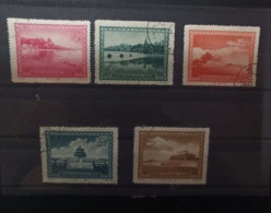 CHINE 1956-7 O - Used Stamps