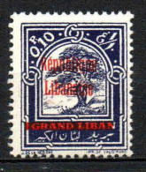 Grand Liban -  1927 - Tb Antérieurs Surch   - N° 84  - Neufs ** - MNH - Neufs