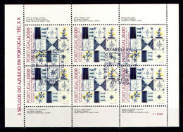 PORTUGAL 1985 - Michel Nr. 1675 KB - USED/ʘ - Azulejos - Usado