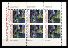 PORTUGAL 1985 - Michel Nr. 1657 KB - MNH ** - Azulejos - Neufs