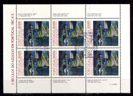 PORTUGAL 1985 - Michel Nr. 1657 KB - USED/ʘ - Azulejos - Oblitérés