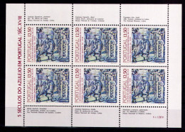 PORTUGAL 1983 - Michel Nr. 1614 KB - MNH ** - Azulejos - Neufs