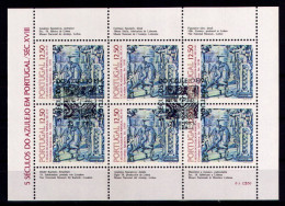PORTUGAL 1983 - Michel Nr. 1614 KB - USED/ʘ - Azulejos - Gebraucht