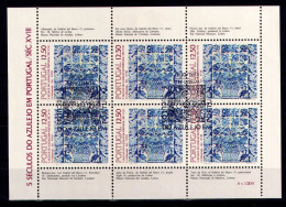 PORTUGAL 1983 - Michel Nr. 1611 KB - USED/ʘ - Azulejos - Gebruikt