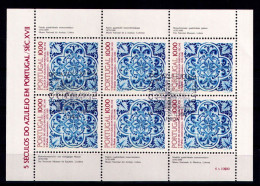 PORTUGAL 1982 - Michel Nr. 1582 KB - USED/ʘ - Azulejos - Gebruikt