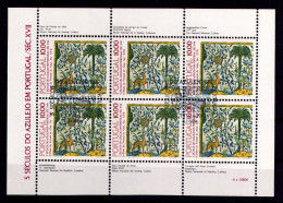 PORTUGAL 1982 - Michel Nr. 1568 KB - USED/ʘ - Azulejos - Gebruikt
