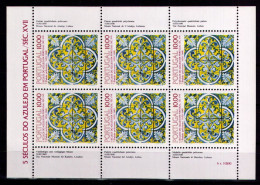 PORTUGAL 1982 - Michel Nr. 1576 KB - MNH ** - Azulejos - Neufs