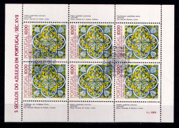 PORTUGAL 1982 - Michel Nr. 1576 KB - USED/ʘ - Azulejos - Usati