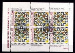 PORTUGAL 1982 - Michel Nr. 1548 KB - USED/ʘ - Azulejos - Gebruikt