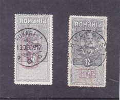 Germany WW1 Occupation In Romania 1917 MViR  USED  FISCAL 2 STAMPS 30 BANI - Bezetting