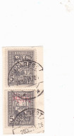 Germany WW1 Occupation In Romania 1917 MViR 5 BANI 2 STAMPS POSTAGE DUE USED FRAGMENT RARE! - Occupations