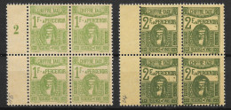 TIMBRE TUNISIE BLOCS DE 4 TAXE N° 47 & 48 NEUFS ** SANS CHARNIERE DONT MILLESIME 2 - Postage Due