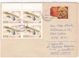 RUSSIE RUSSIA URSS : Lettre De Sverdlovsk Pour L'Allemagne De L'Est - Lettres & Documents