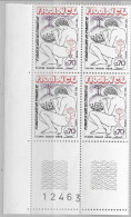 1975 Bloc De 4 Coin Numéroté étudiants De France  Neuf ** N°1845 - 1960-1969