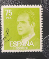 1981  N° 2260 / 0 - Used Stamps