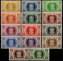 WALLIS ET FUTUNA 1944 * - Unused Stamps