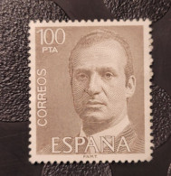 1981  N° 2262 / 0 - Usati