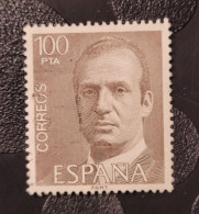 1981  N° 2262 / 0 - Used Stamps