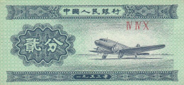 BANCONOTA CINA UNC (LY570 - Chine