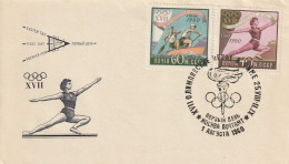 FDC GIOCHI OLIMPICI 1960 RUSSIA (OG264 - Verano 1960: Roma