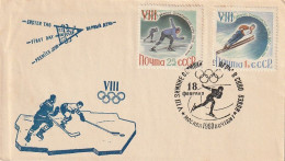 FDC GIOCHI OLIMPICI 1960 RUSSIA (OG190 - Summer 1960: Rome