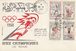 FDC GIOCHI OLIMPICI 1960 MAROCCO (OG110 - Summer 1960: Rome