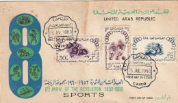 FDC GIOCHI OLIMPICI 1960 UNITED ARAB REPUBLIC -UAR (OG69 - Verano 1960: Roma