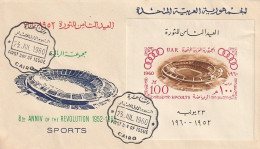 FDC GIOCHI OLIMPICI 1960 UNITED ARAB REPUBLIC -UAR (OG61 - Invierno 1960: Squaw Valley