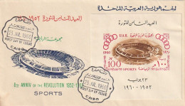 FDC GIOCHI OLIMPICI 1960 UNITED ARAB REPUBLIC -UAR (OG59 - Invierno 1960: Squaw Valley