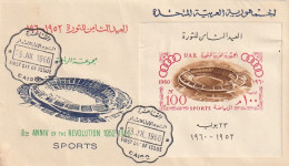 FDC GIOCHI OLIMPICI 1960 UNITED ARAB REPUBLIC -UAR (OG57 - Inverno1960: Squaw Valley