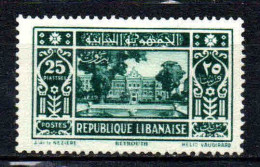 Grand Liban -  1930 - Sites    - N° 146 - Neufs * - MLH - Neufs