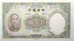 Chine - 100 Yuan - 1936 - PICK 220a - SPL - Chine