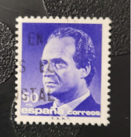 1989  N° 2616 / 0 - Used Stamps