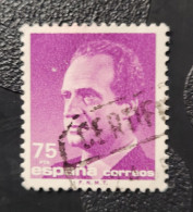 1989  N° 2618 / 0 - Used Stamps