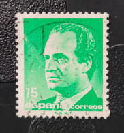 1989  N° 2626 / 0 - Used Stamps