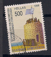 GRECE  N°   1955  OBLITERE - Usados