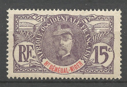 HAUT-SENEGAL ET NIGER N° 6 NEUF* CHARNIERE / Hinge / MH - Nuevos