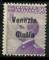 Venezia Giulia 1918 Sass. 27 Neuf * MH 100% Venise Giulia Surchargé - Venezia Giulia