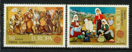 Turquie 1975 SG 2523 Neuf ** 100% Europe CEPT - Unused Stamps