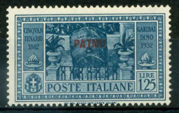 Patmos 1932 Sass. 23 Neuf * MH 100% Garibaldi - Egée (Patmo)