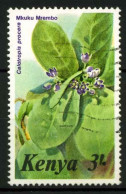 Kenya 1983 SG 266a Oblitéré 100% Fleurs - Kenia (1963-...)