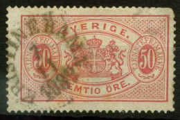 Suède 1874 SG O39a Oblitéré 60% - Dienstmarken