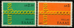Grèce 1971 SG 1176 Neuf ** 100% Europe CEPT - Unused Stamps